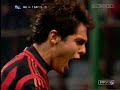 Kaka