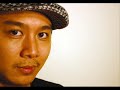Dj Serious feat. D-Sisive - Same Old Song