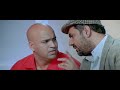 Subscribe: www.youtube.com for more entertainment; Dhan Dhana Dhan Goal, Watch Online, English Subtitle, Hindi Movie, John Abraham, Bipasha Basu, Arsad Warsi, Boman Irani