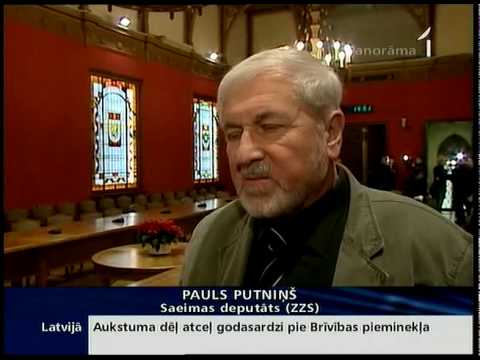 Click to View : Lasa lekciju par lamu vārdu lietošanu