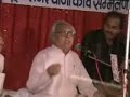 Gajanan verma (Rajasthani singer)
