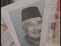 Najib Khianat Amanah Rakyat[part 1]