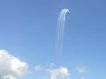 The Blades Loop To Run And Break