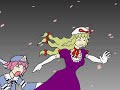 Touhou Video #1: Perfect Strangers