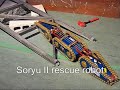 Compilation video robots - 2006