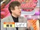 japonesa parecida com a drew barrymore...
s� � mais magra!