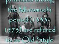 Jiu Jitsu History Samurai