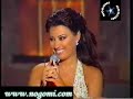 Najwa Karam gatalouny 3youna el soud