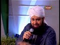 Owais Raza Qadri