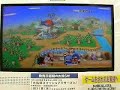 SSBX_Preview_MA(Pok)_vs_Kein(Lin)