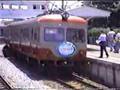 西武鉄道３５１系　さよなら運転　１９９０年