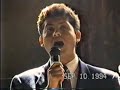 este cuarteto llamado cristo rey, luego cambio a emmanuel...interpretaba temas de the imperials quartet..los nombres de los integrantes..nos los recuerdo.el video es de 1994 en un congreso de jovenes en costa azul, chile.