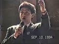 este cuarteto llamado cristo rey, luego cambio a emmanuel...interpretaba temas de the imperials quartet..los nombres de los integrantes..nos los recuerdo.el video es de 1994 en un congreso de jovenes en costa azul, chile.
