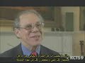 تأثير ازمة الرهن العقاري الامريكية على النظام المالي العالمي