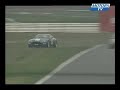 Crash Aston Martin GT4 European Cup Silverstone race 1