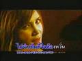 Tata Young - Hey Ma Ma Say Tata Young - Hey Ma Ma Say
