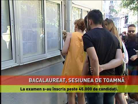 Sesiunea de toamnă a examenului de bacalaureat