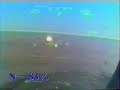 Crash Mirage 2000 �jection A 80 Pieds