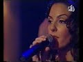 Carolina Daian - Strawbery Fields (live@Fibertel) Carolina Daian - Strawbery Fields (live@Fibertel)