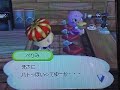 おいでよ どうぶつの森動画