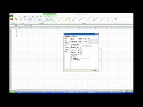 how to troubleshoot excel crashes