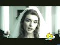No man's woman - Sinead O'Connor