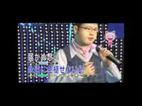 Yakuza 4 Karaoke Aya Hirano KÅichi Yamadera