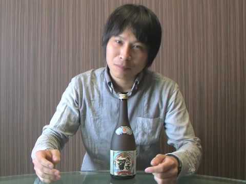  「[コメント]トップリード「焼酎コラム」」のイメージ