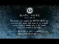Death note How to use (rules)