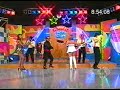 Cariñito - Los Hijos Del Sol