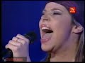What�s Up -  Barbara Mu�oz