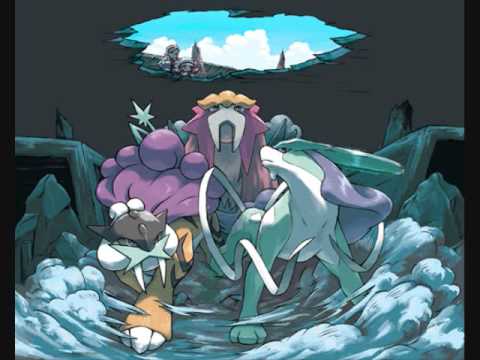 suicune