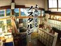 東京銭湯DVD【予告編】