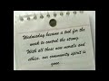 Letter From Yob - Alternative [SWFC] version of LeSacVsPip
