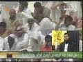 Ramadan Friday Khutba-Sheikh Shuraim (English Translation)