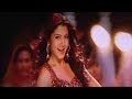Laung da Lashkara - Full Video Song - Patiala House