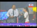 Kom Karch Pek Louk Srey Part 01 - Khmer Movies, Cambodian Movies