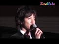 キムタク韓国訪問