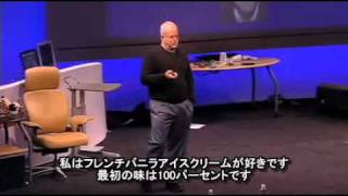 仕事にも活きる!今学ぶべきポジティブ心理学(マーティン・セリグマン)