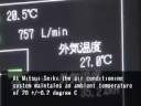 Mitsui Seiki Profile Video