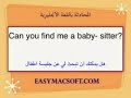 ��� ������