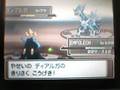videos de PKMN Platino:Después de la Liga.4-Dialga