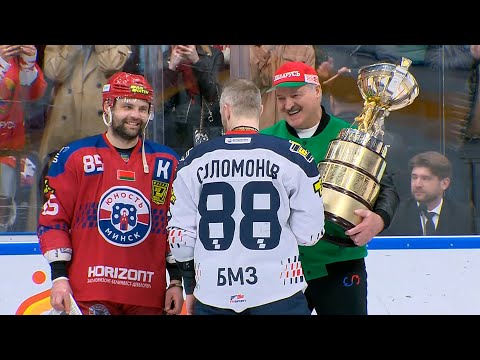 Жлобинский "Металлург" стал чемпионом Беларуси по хоккею видео