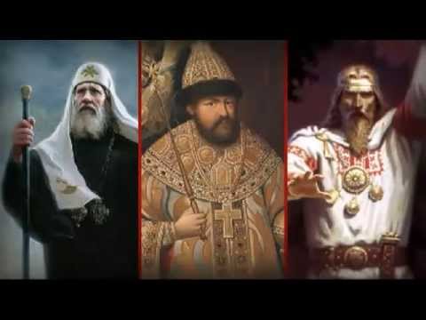 как появились православные христиане как появились православные христиане
