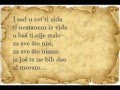 MA SRETNO - LEXINGTON BEND - TEKST PESME