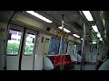 [SMRT] North South Line [C151] [099/100] Bukit Gombak - Choa Chu Kang