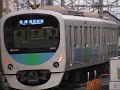 西武鉄道30000系 (スマイルトレイン) 新宿線花小金井駅 【38102F/38101F】