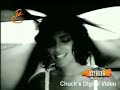 Letra de la cancion En las manos de dios [Ingles] - Nelly Furtado
