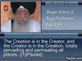 Awal Allah Noor - Mohinder Singh Bhalla. Awal Allah Noor - Mohinder Singh Bhalla.