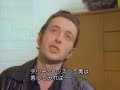 the pogues   12   irish rover  live  t c 88 